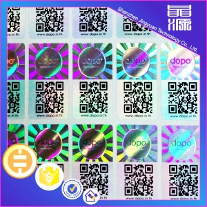 二维码防伪标签