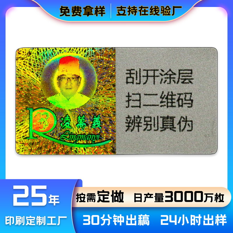 43.png